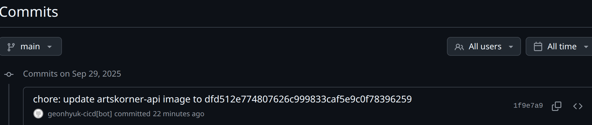 Infrastructure Repository Commit